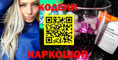 бошки Краснознаменск