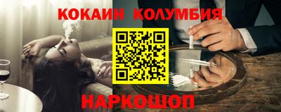 бошки Краснознаменск