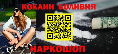 гашишное масло Краснокаменск