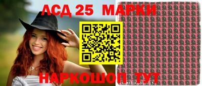 бошки Краснознаменск