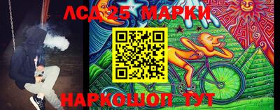 бошки Краснознаменск