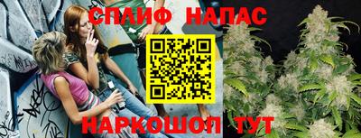 MESCALINE Краснодар