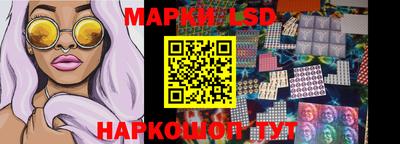 MESCALINE Краснодар