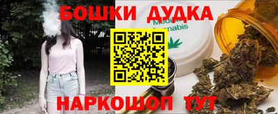 MESCALINE Краснодар