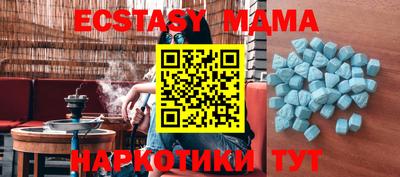 бошки Краснознаменск