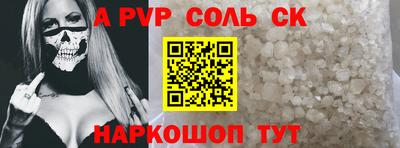 MESCALINE Краснодар