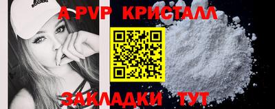 MESCALINE Краснодар