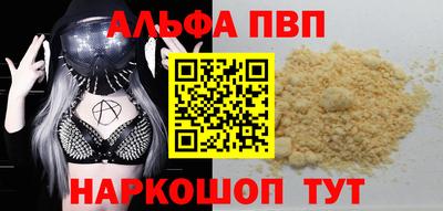 MESCALINE Краснодар