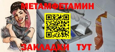 MESCALINE Краснодар