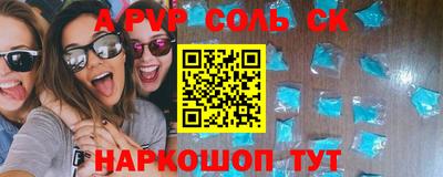 MESCALINE Краснодар