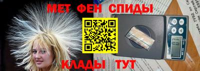 MESCALINE Краснодар