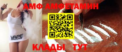 прущий лед Чапаевск