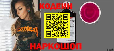 MESCALINE Краснодар