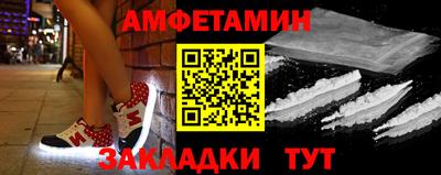 бошки Краснознаменск
