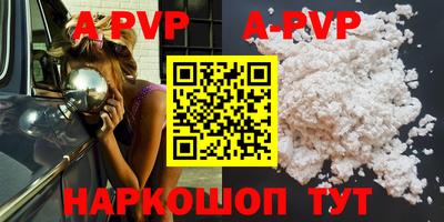 бошки Краснознаменск