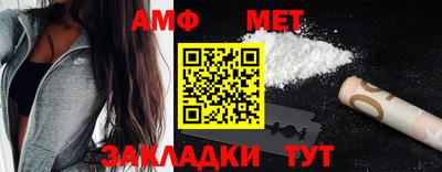 гашишное масло Краснокаменск