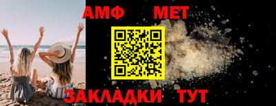 бошки Краснознаменск