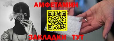 гашишное масло Краснокаменск
