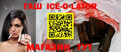 MESCALINE Краснодар