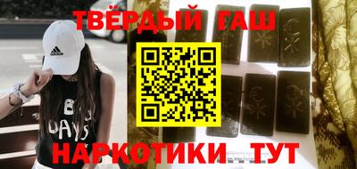 бошки Краснознаменск