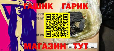 MESCALINE Краснодар