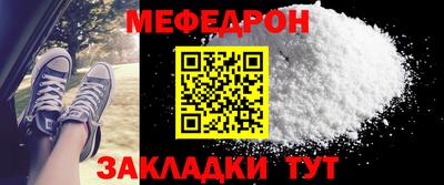 гашиш Чебоксары