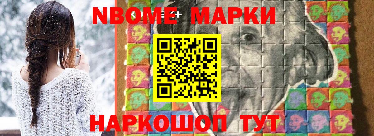 ЛСД экстази кислота  Вход с VPN  Лсд 25 экстази ecstasy  Кольчугино 